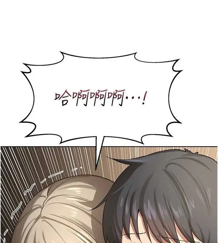 第32話-用肉棒代替生日蠟燭