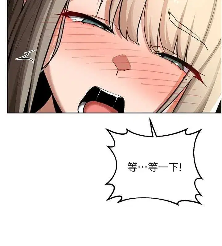 第32話-用肉棒代替生日蠟燭