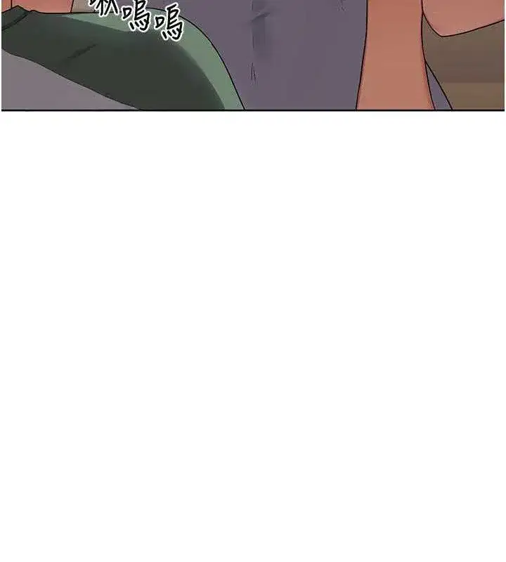 第32話-用肉棒代替生日蠟燭