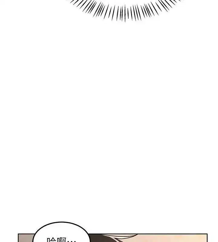 第32話-用肉棒代替生日蠟燭