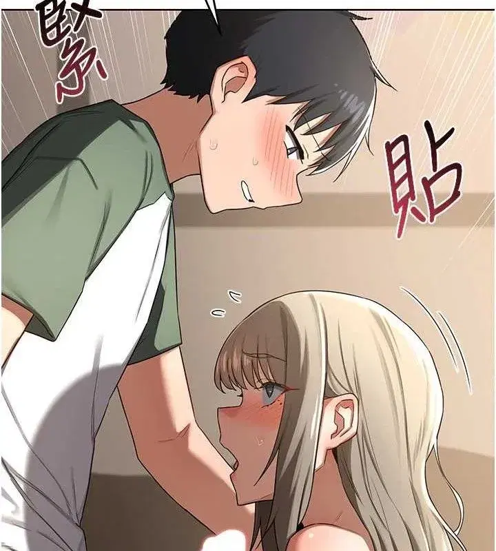 第32話-用肉棒代替生日蠟燭