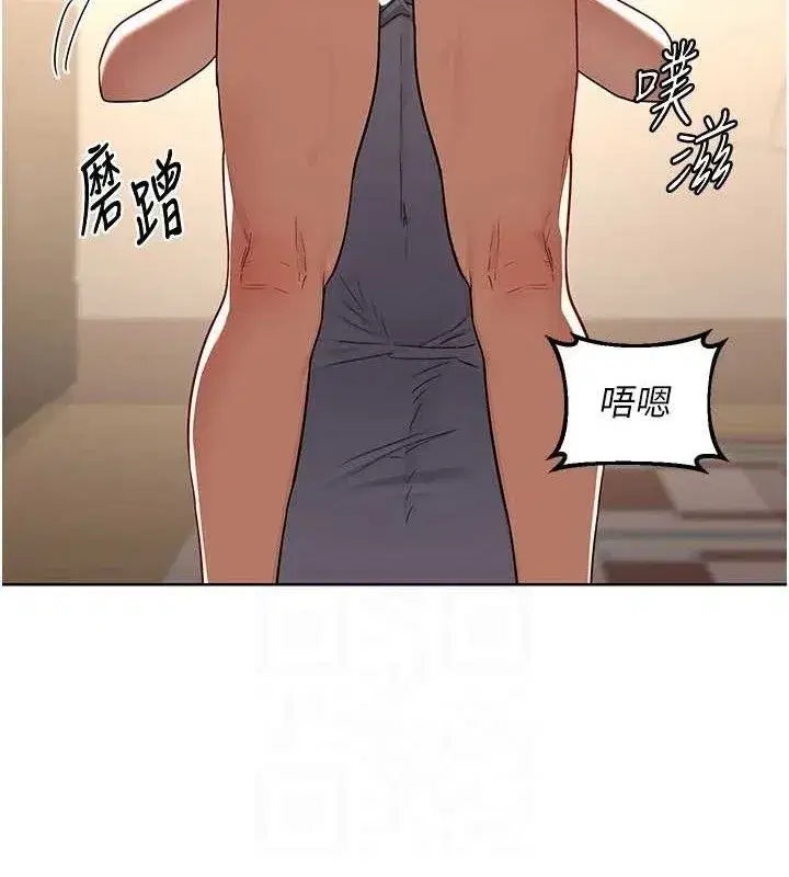 第32話-用肉棒代替生日蠟燭