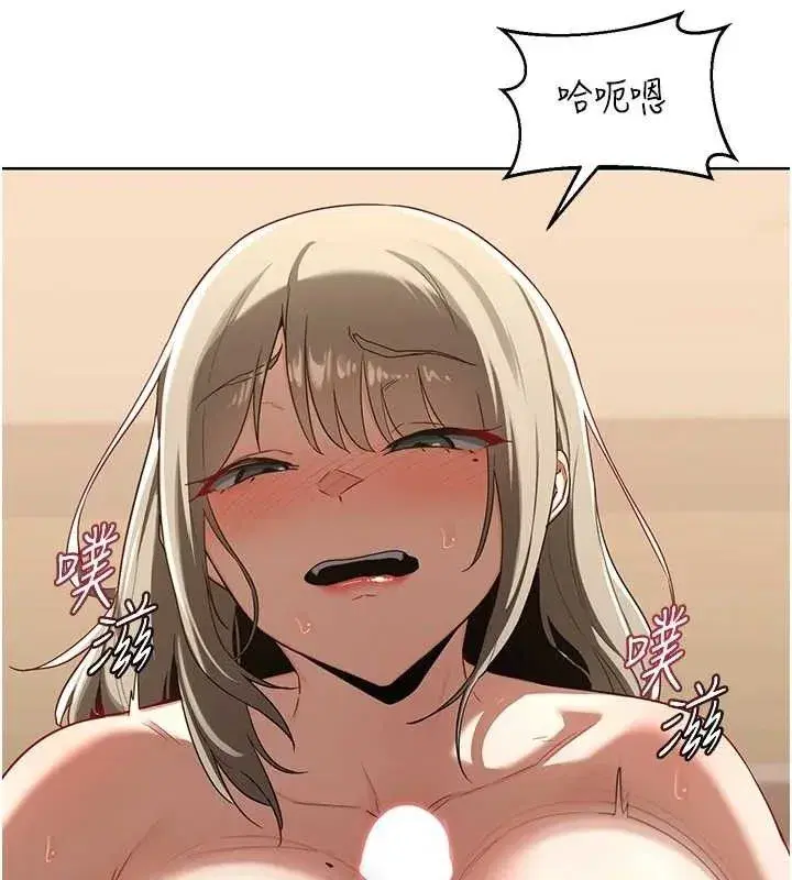 第32話-用肉棒代替生日蠟燭