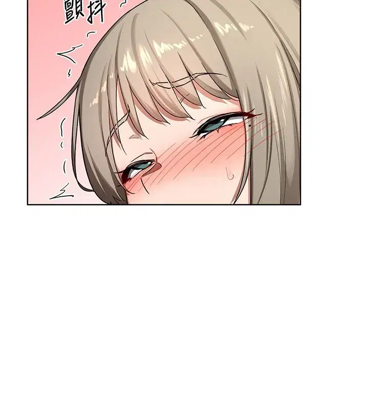 第33話-老公…我犯了大錯