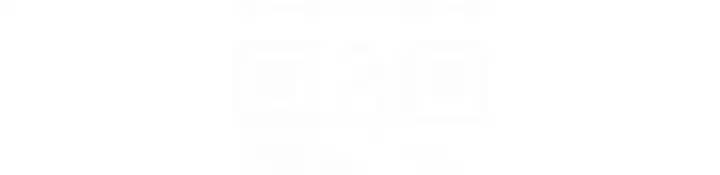 第33話-老公…我犯了大錯