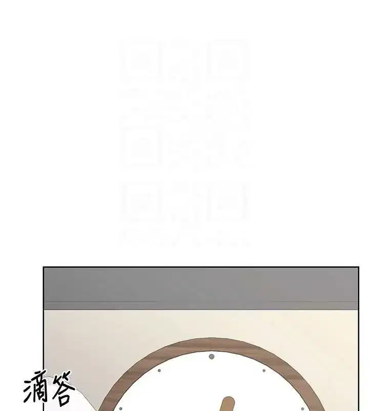 第34話-兒子朋友的精液吃到飽