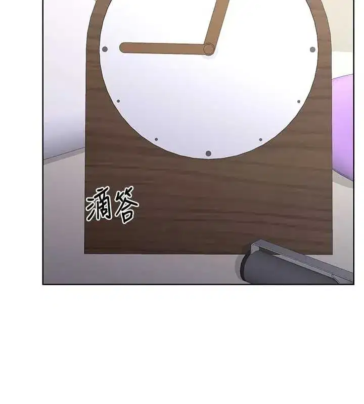 第34話-兒子朋友的精液吃到飽