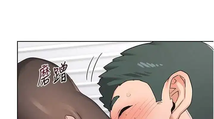 第34話-兒子朋友的精液吃到飽