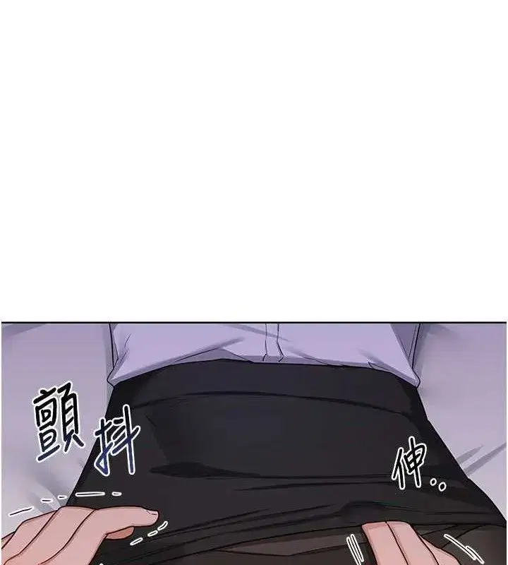 第34話-兒子朋友的精液吃到飽