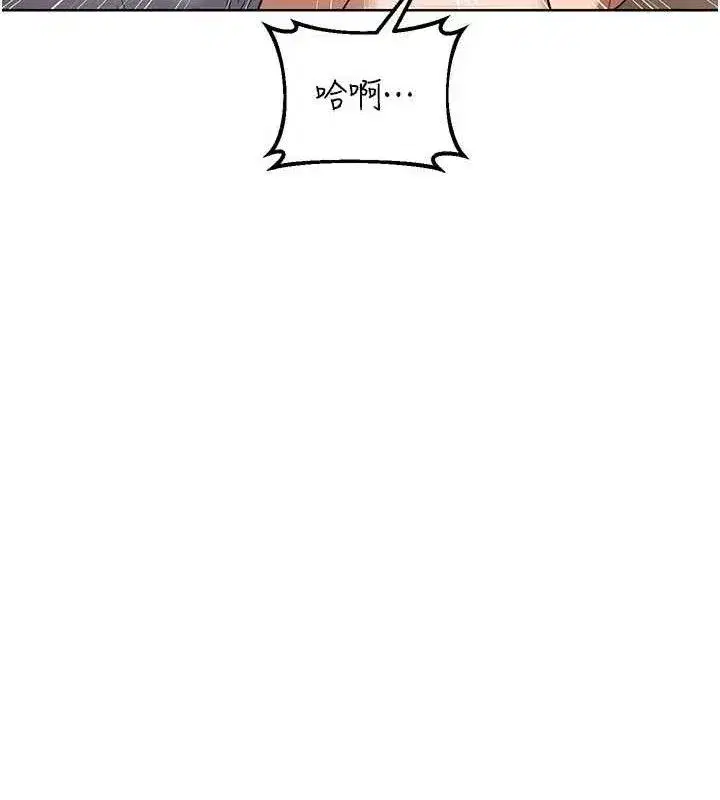 第34話-兒子朋友的精液吃到飽