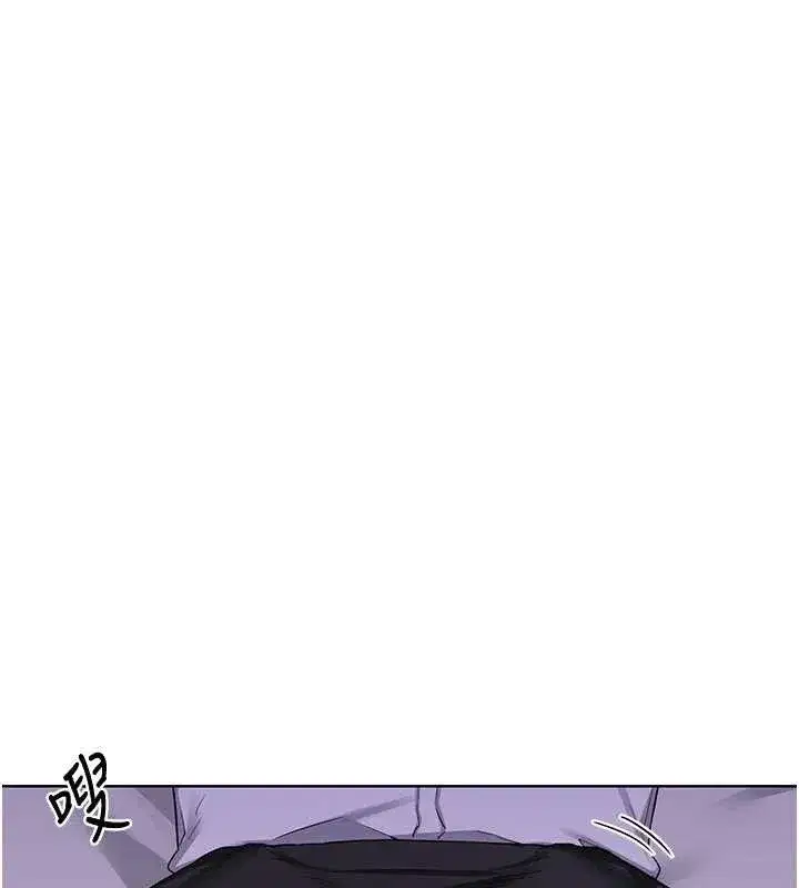 第34話-兒子朋友的精液吃到飽