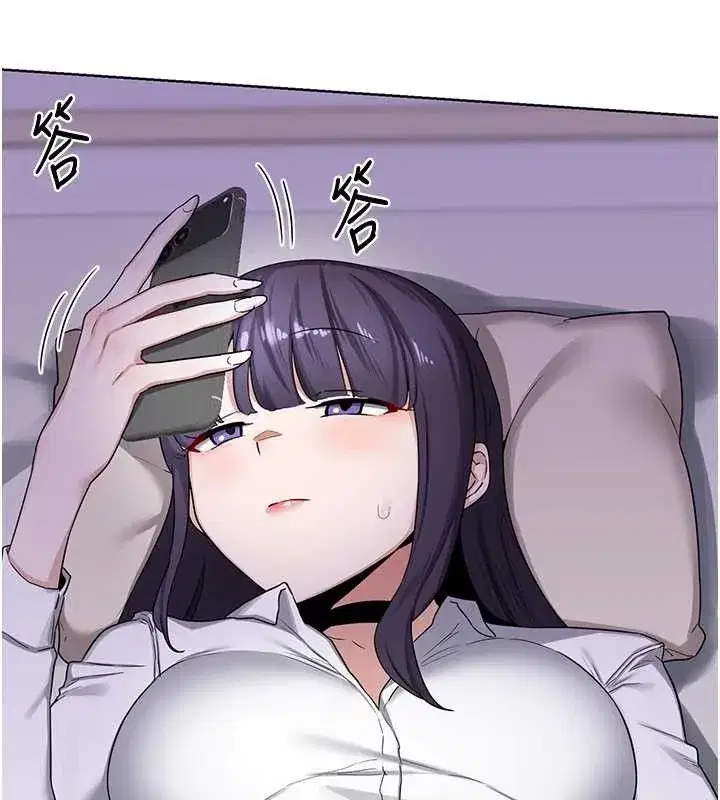 第34話-兒子朋友的精液吃到飽