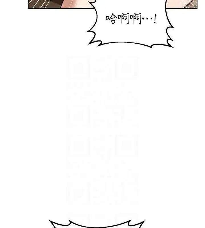 第34話-兒子朋友的精液吃到飽