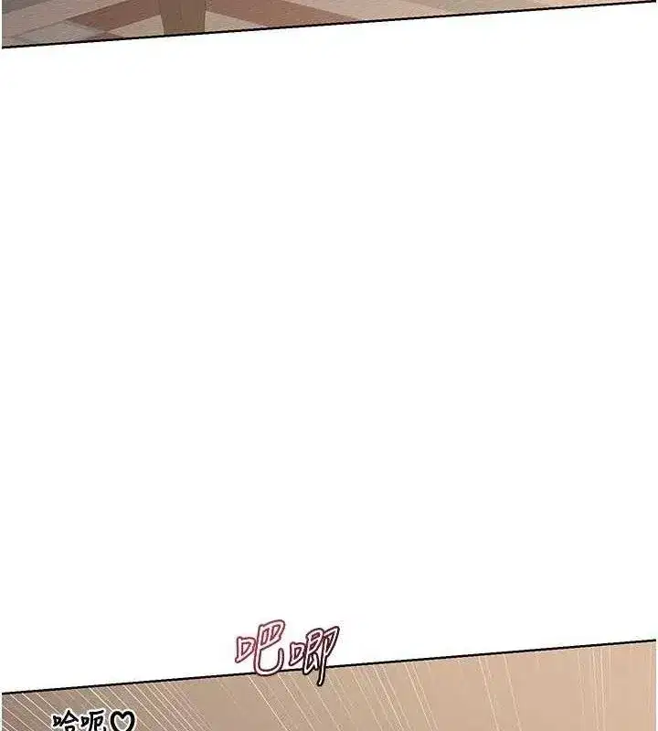 第34話-兒子朋友的精液吃到飽