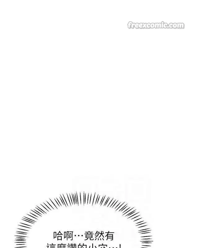 第34話-兒子朋友的精液吃到飽