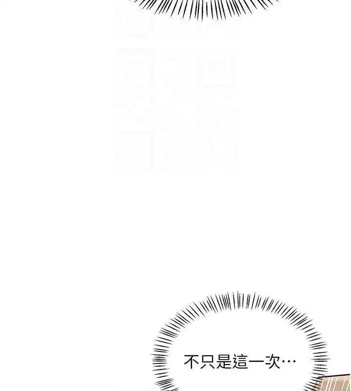 第34話-兒子朋友的精液吃到飽