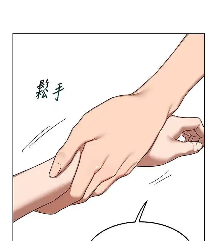 第34話-兒子朋友的精液吃到飽