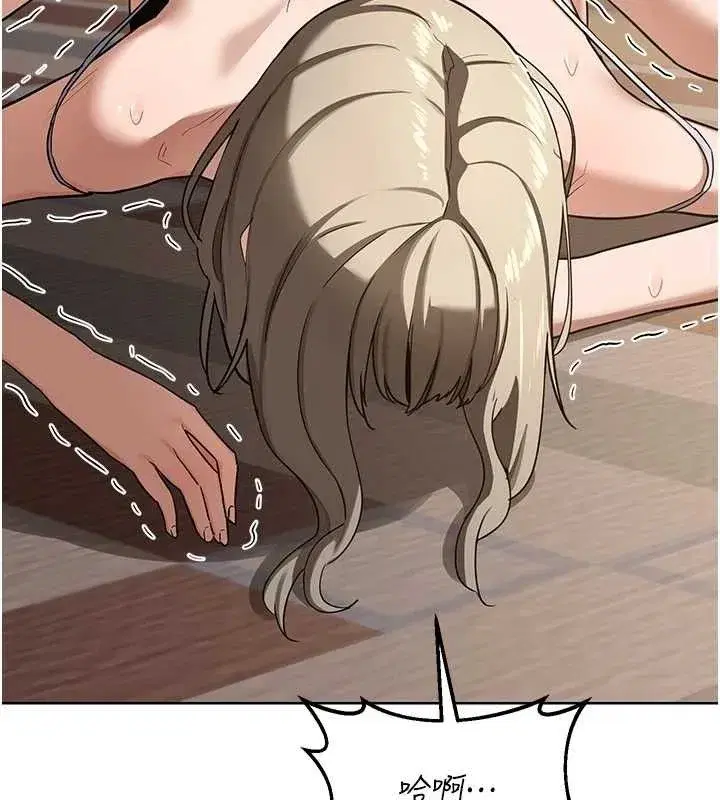 第34話-兒子朋友的精液吃到飽