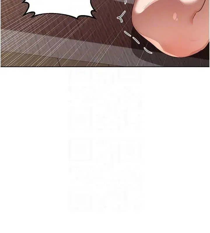 第34話-兒子朋友的精液吃到飽