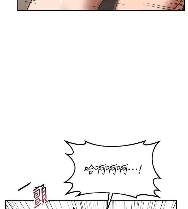 第34話-兒子朋友的精液吃到飽