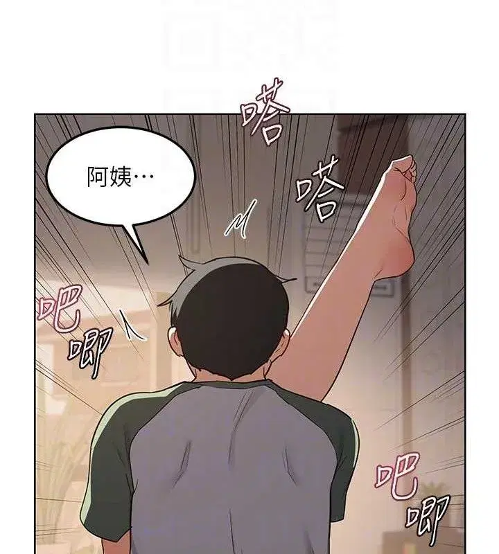 第34話-兒子朋友的精液吃到飽