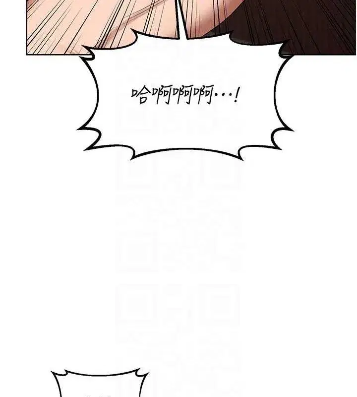 第34話-兒子朋友的精液吃到飽