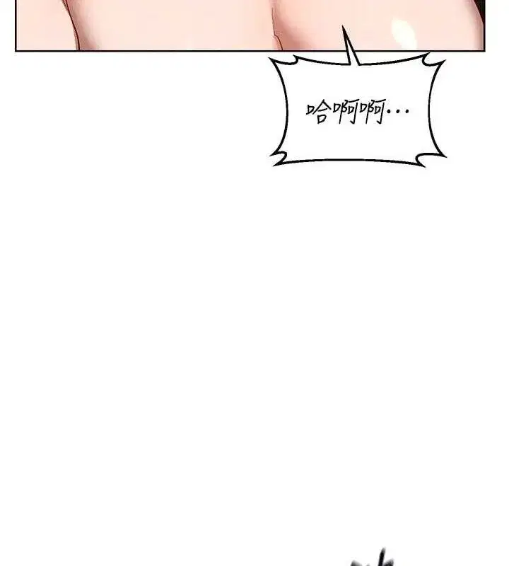 第34話-兒子朋友的精液吃到飽