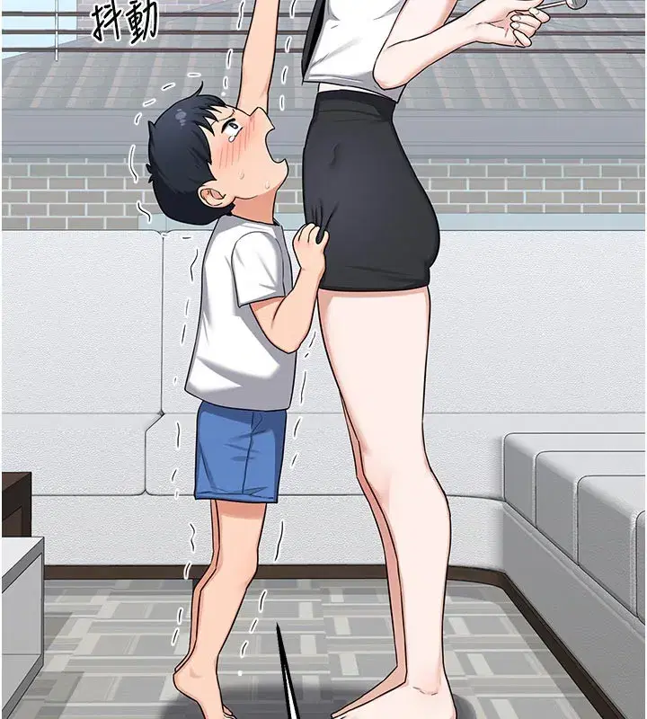 第35話-稍微品嚐姐姐的小穴…