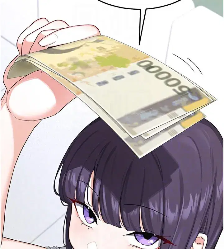 第35話-稍微品嚐姐姐的小穴…