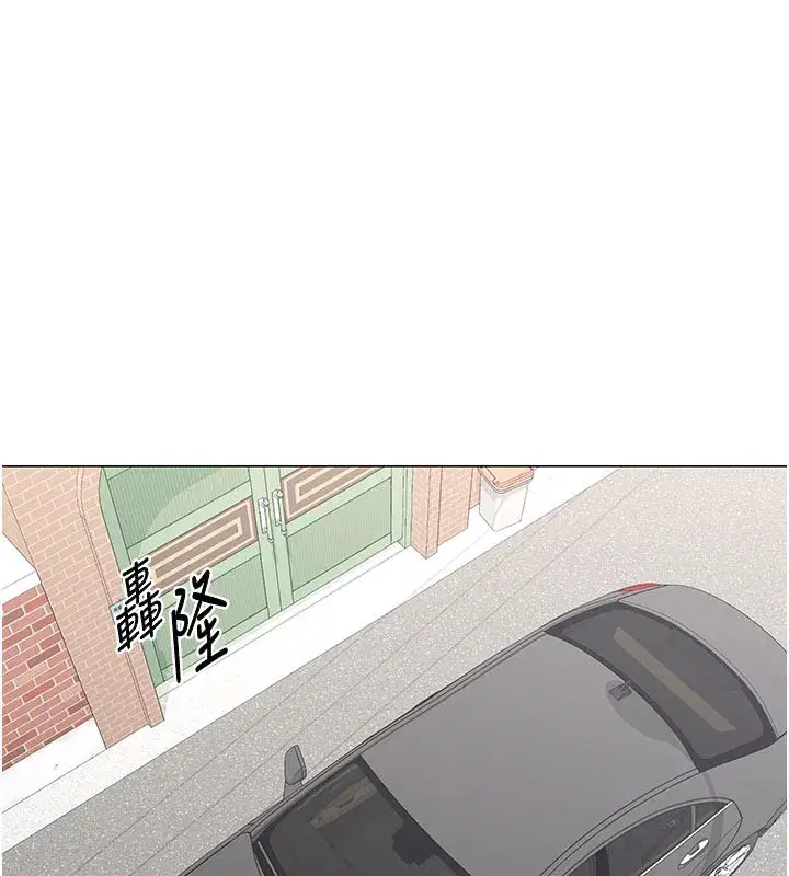 第35話-稍微品嚐姐姐的小穴…