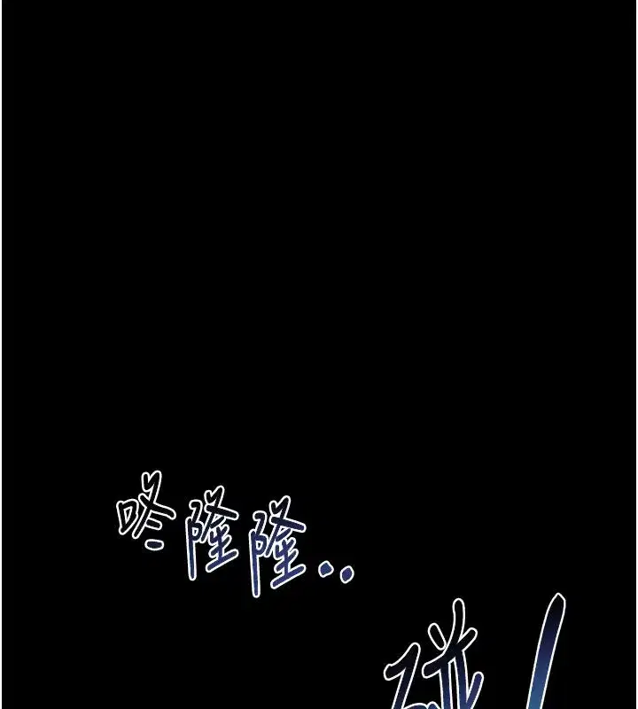 第35話-稍微品嚐姐姐的小穴…
