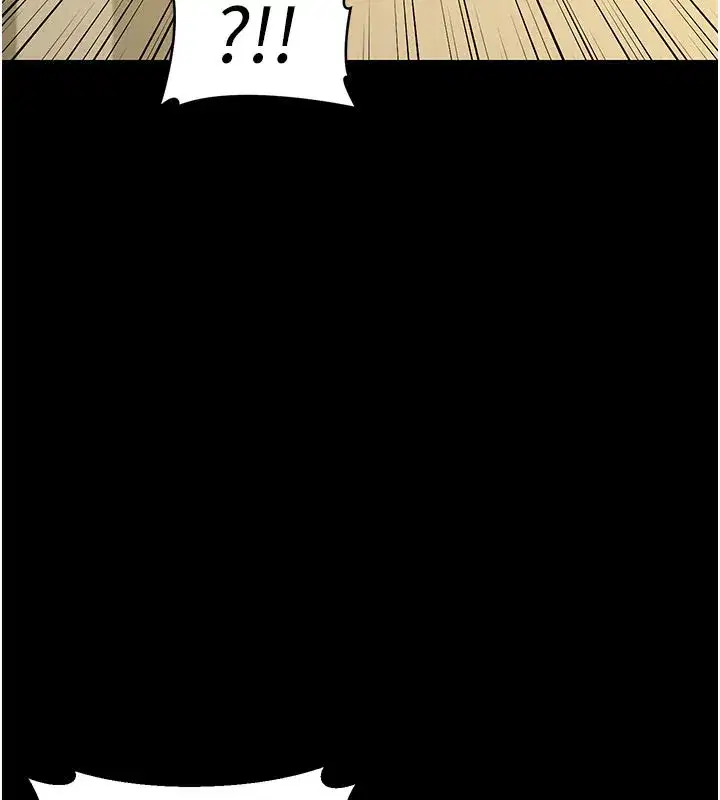 第35話-稍微品嚐姐姐的小穴…