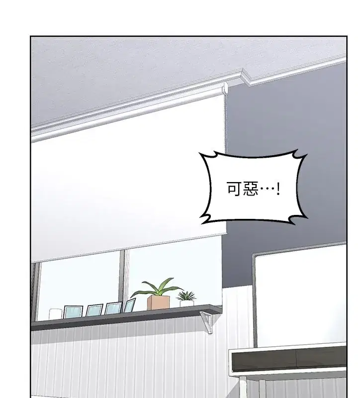 第35話-稍微品嚐姐姐的小穴…