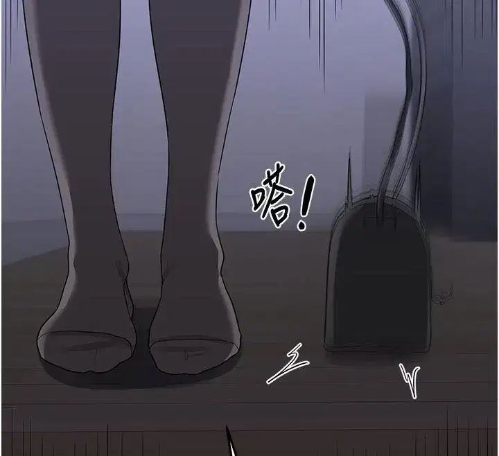 第35話-稍微品嚐姐姐的小穴…