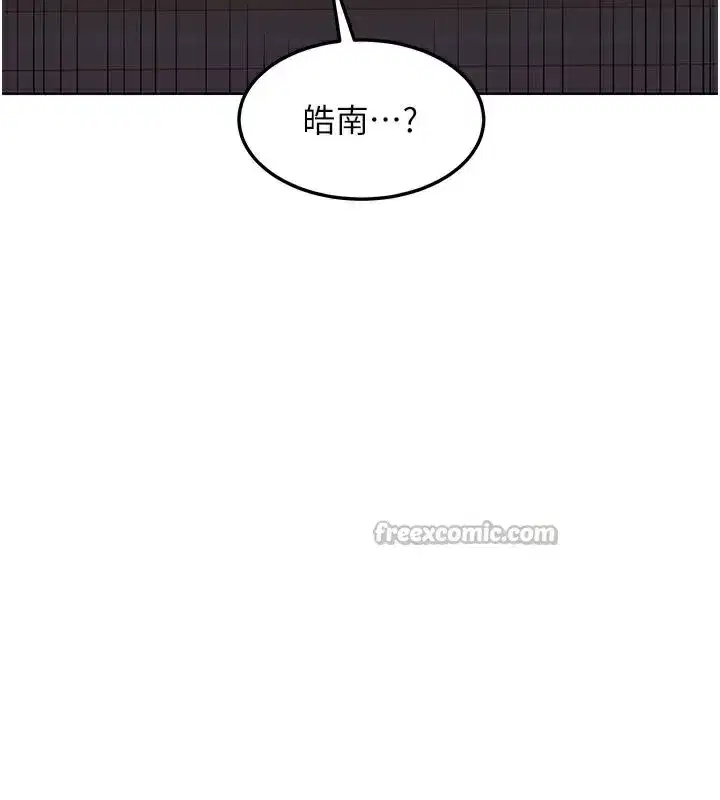 第35話-稍微品嚐姐姐的小穴…