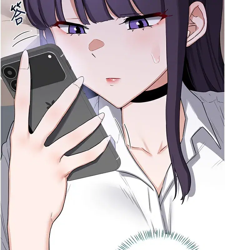 第35話-稍微品嚐姐姐的小穴…