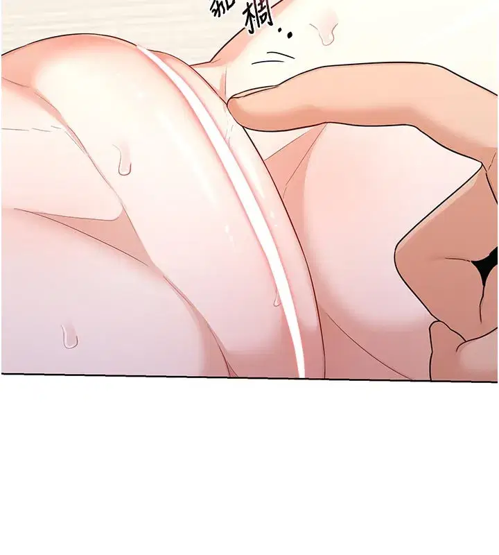 第35話-稍微品嚐姐姐的小穴…