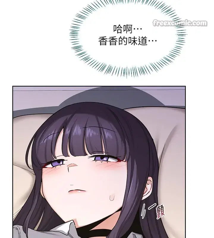 第35話-稍微品嚐姐姐的小穴…