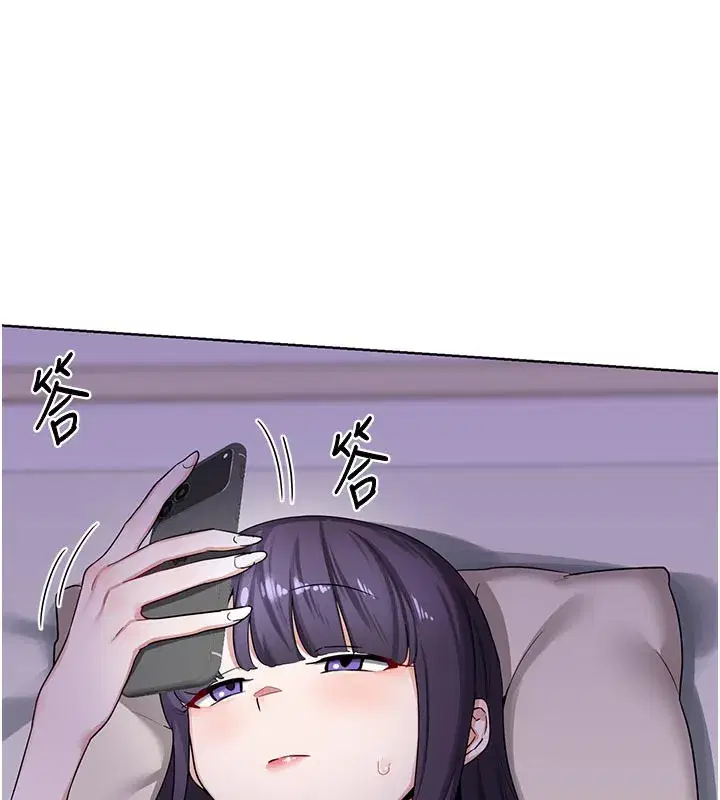 第35話-稍微品嚐姐姐的小穴…