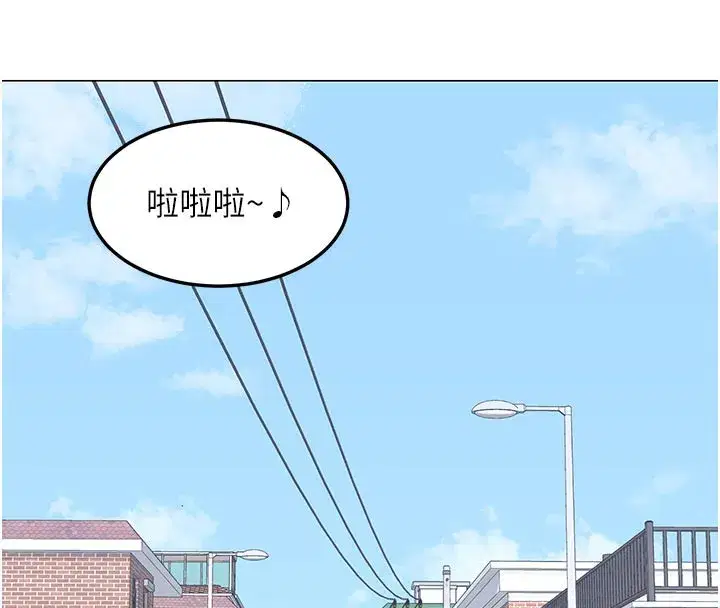 第35話-稍微品嚐姐姐的小穴…