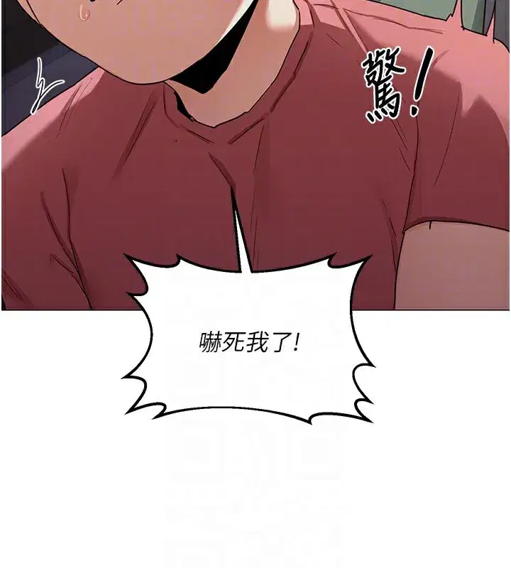 第35話-稍微品嚐姐姐的小穴…