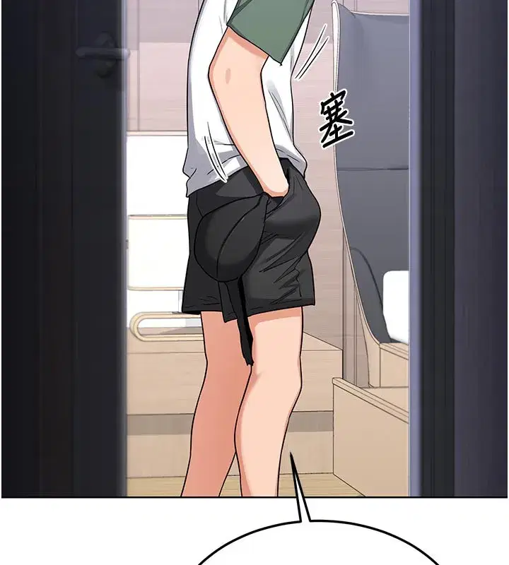 第36話-惡霸女淪陷中♥