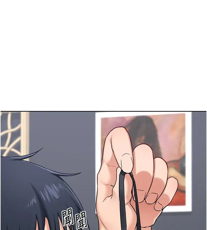 第36話-惡霸女淪陷中♥