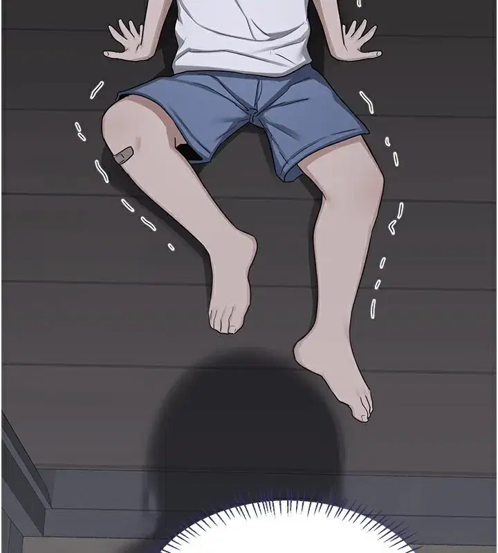 第36話-惡霸女淪陷中♥