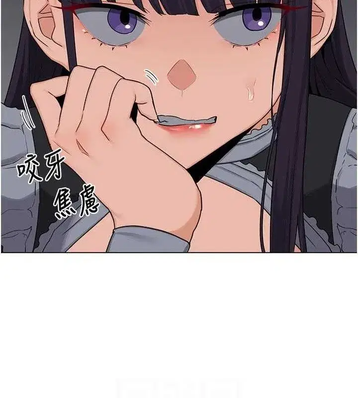 第37話-爛醉如泥的繼母