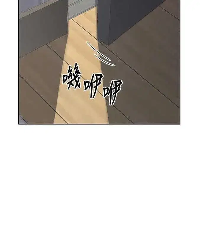 第37話-爛醉如泥的繼母