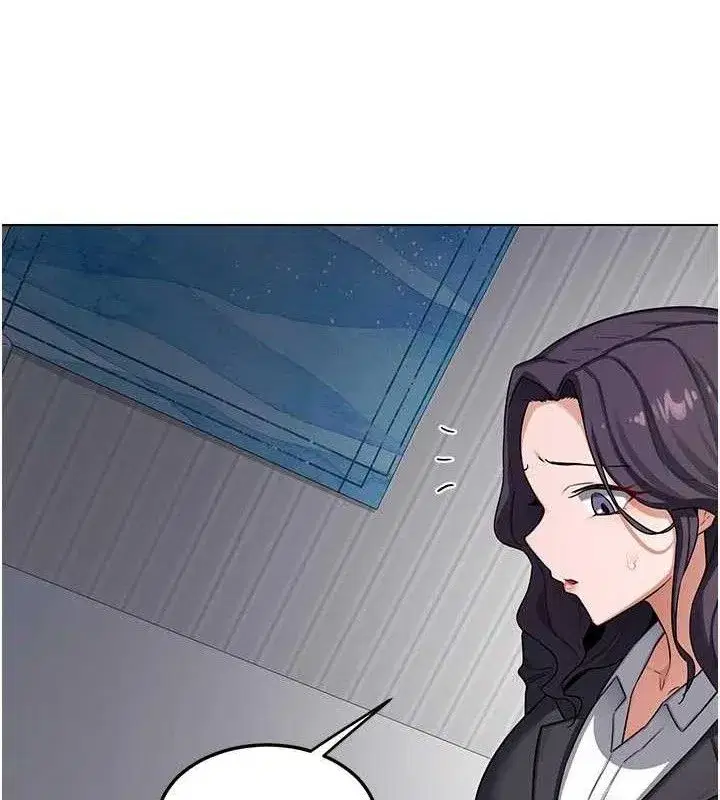 第37話-爛醉如泥的繼母