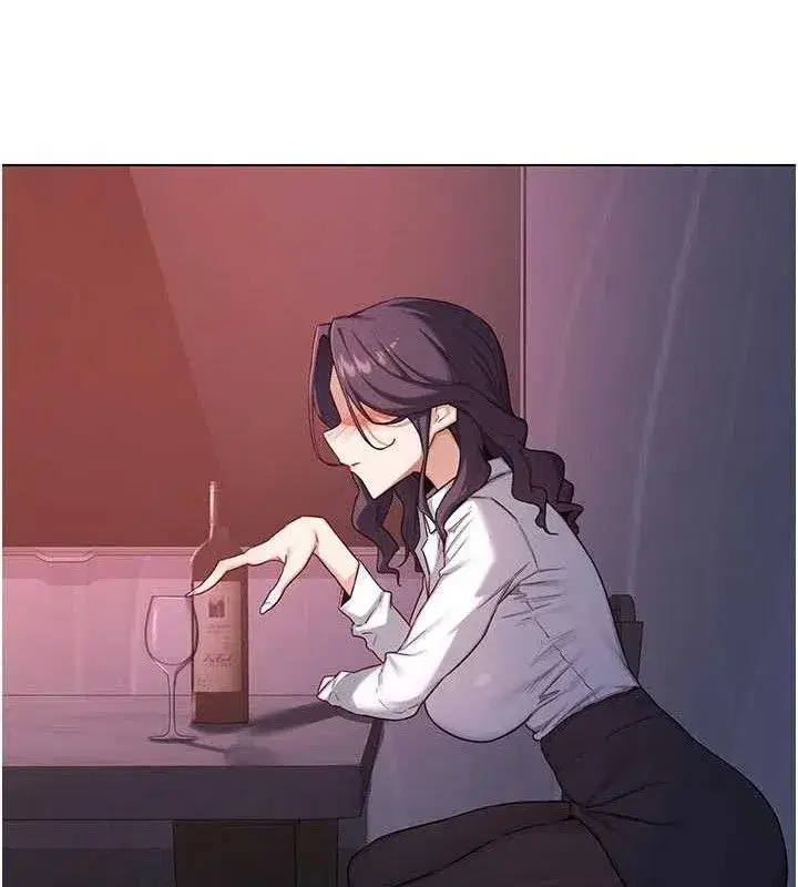 第37話-爛醉如泥的繼母