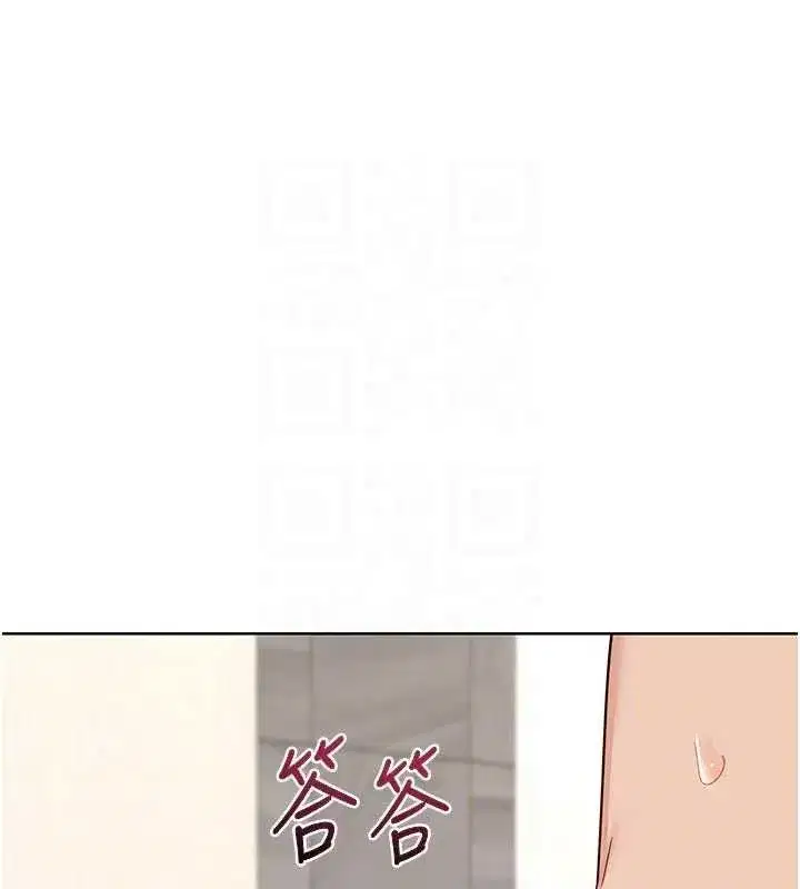 第37話-爛醉如泥的繼母