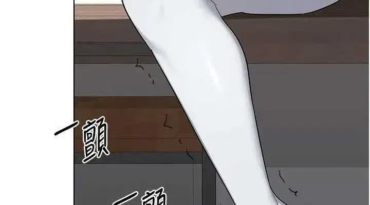 第37話-爛醉如泥的繼母